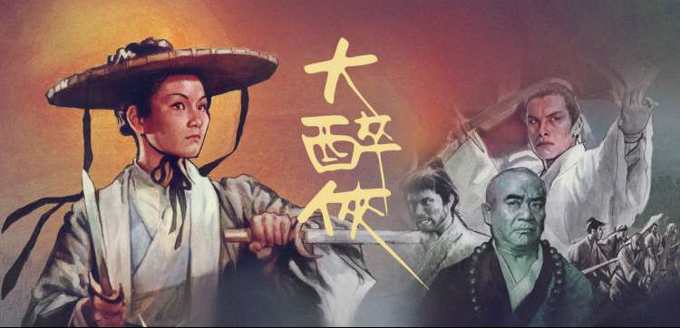 顶点小说网-言情小说专区