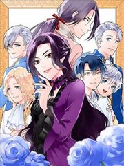 庆余年-顶点小说网历史权谋